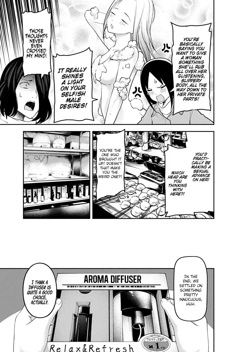 Kaguya-sama wa Kokurasetai - Tensai-tachi no Renai Zunousen Chapter 153 12